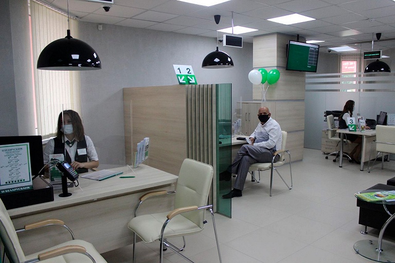 "Беларусбанк" снизил ставки по кредитам для физлиц