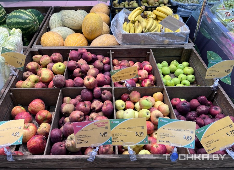 Томаты и яблоки по Br6: узнали, что происходит с ценами на фрукты и овощи