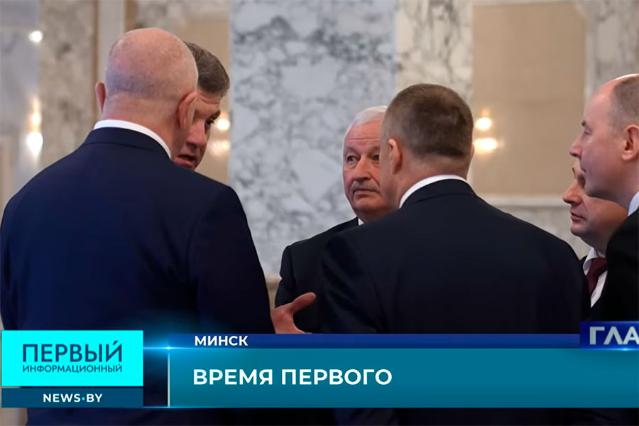 В Беларуси существует вечерний клуб губернаторов – что там обсуждают