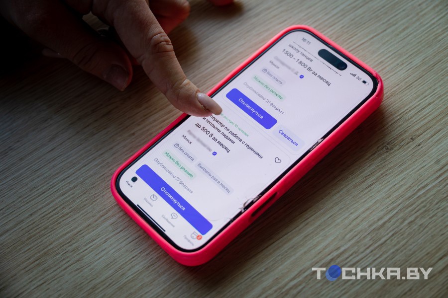 Не люблю нытиков: молодая белоруска с ДЦП мечтает найти работу