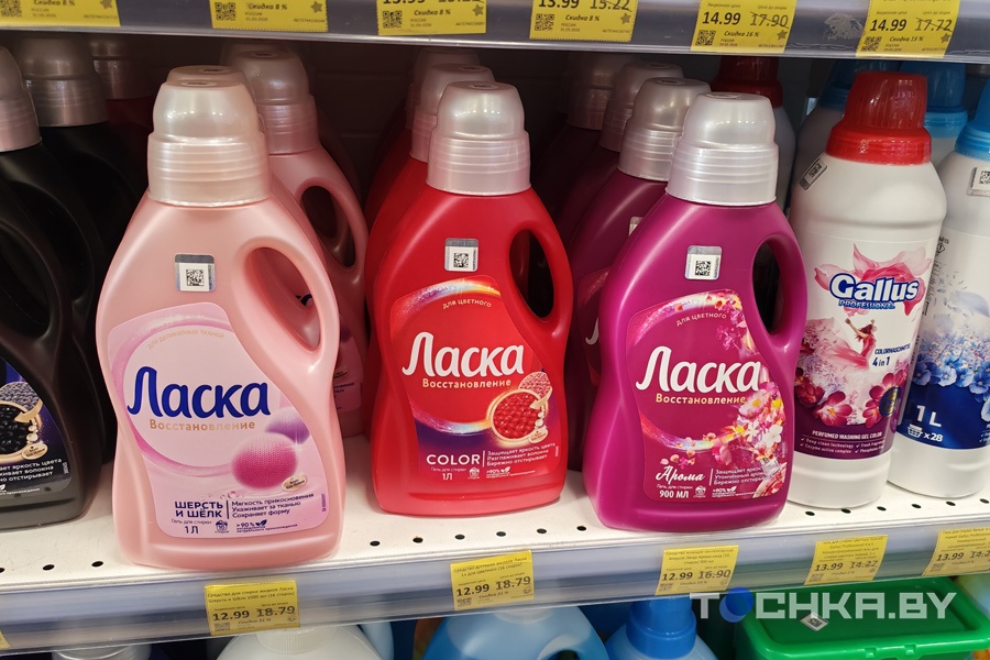 Чистое подорожание: посмотрели, как за годы изменились цены на бытовую химию