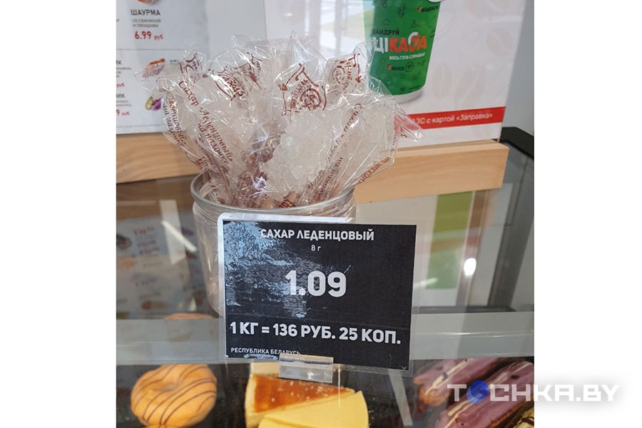 в Беларуси