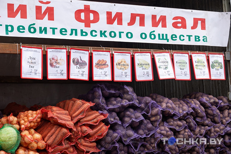 Томаты и яблоки по Br6: узнали, что происходит с ценами на фрукты и овощи