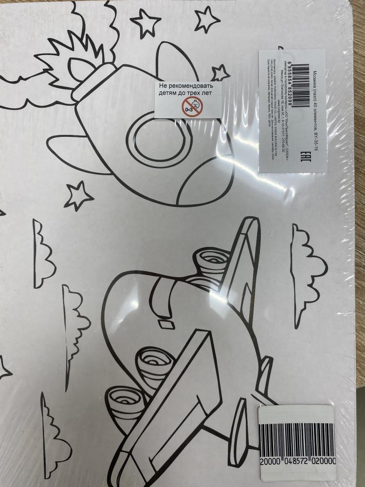 Вещи из России и китайскую еду запретили в Беларуси