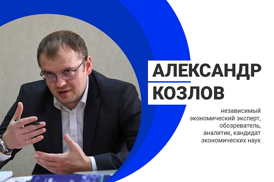 Что будет с долларом и на что тратить рубли: эксперт назвал лучшую инвестицию