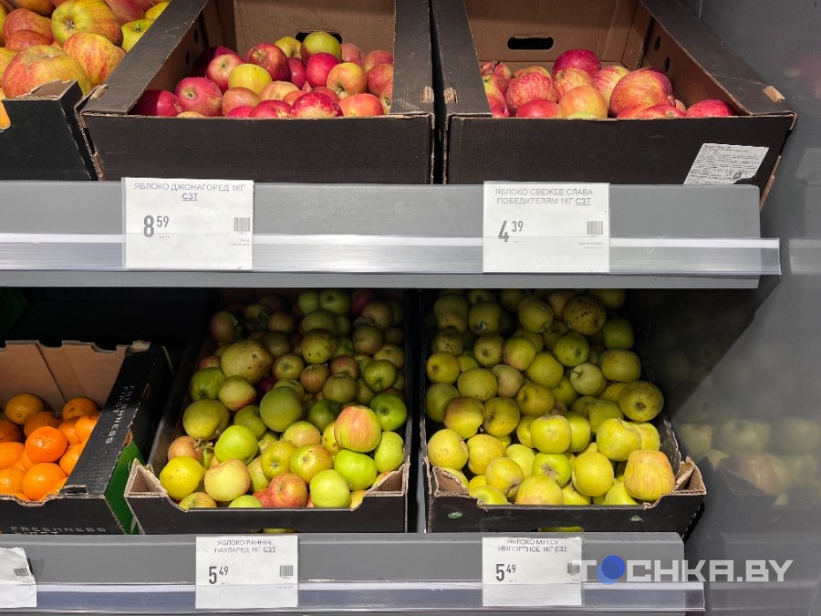 Томаты и яблоки по Br6: узнали, что происходит с ценами на фрукты и овощи