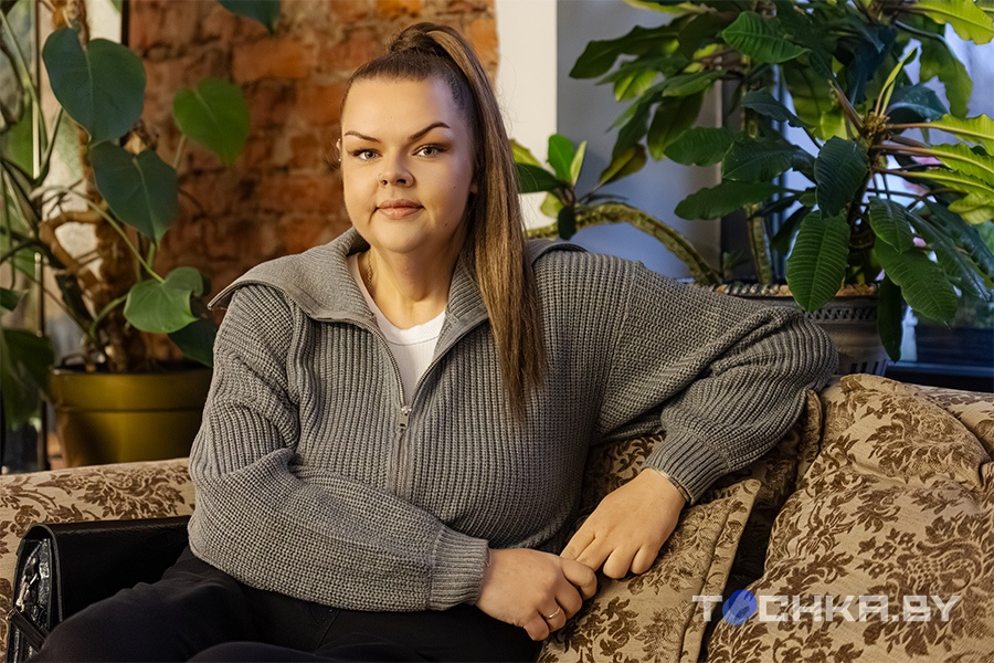 как девушке из Беларуси