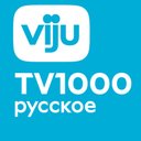 viju TV1000 русское