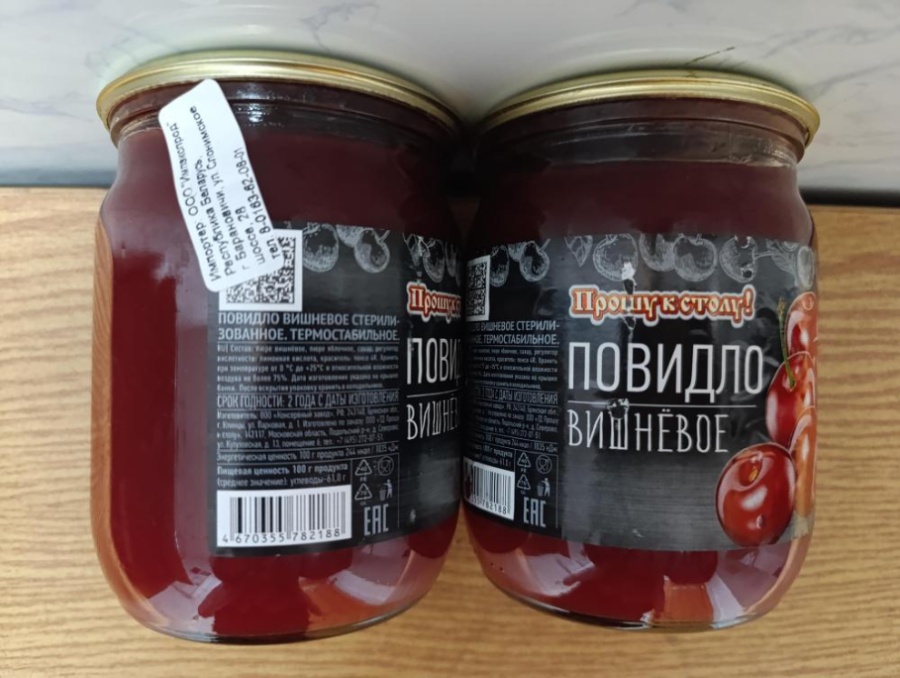 Вещи из России и китайскую еду запретили в Беларуси