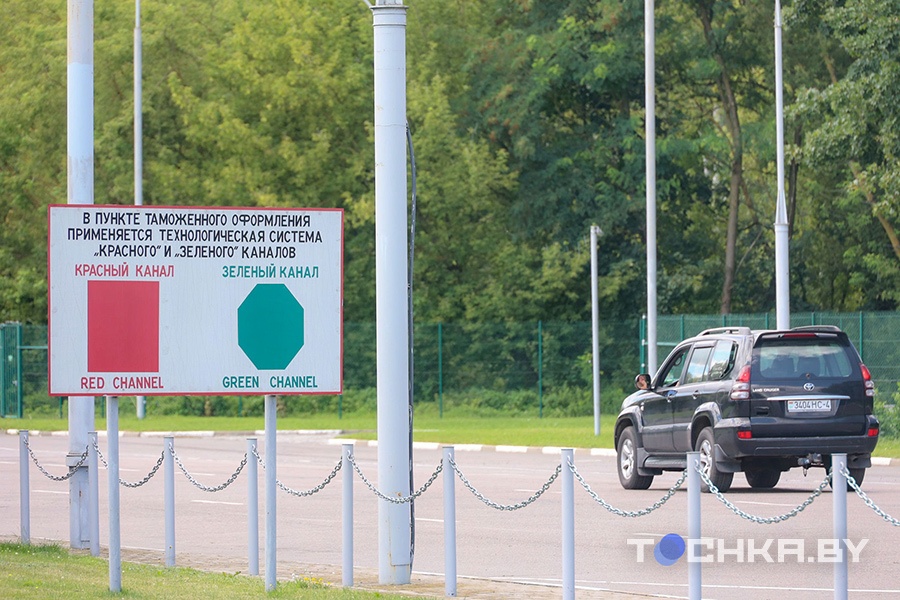 Как провозить золото в слитках через границу – ответили ГТК и Минфин