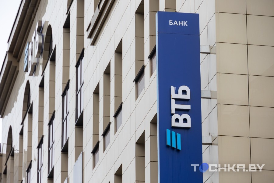 Отмена комиссий, запрет операций, новые услуги: что меняют белорусские банки в марте