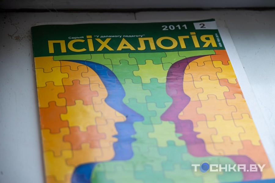 Просто боятся: белоруска пошла против начальства и не может найти работу