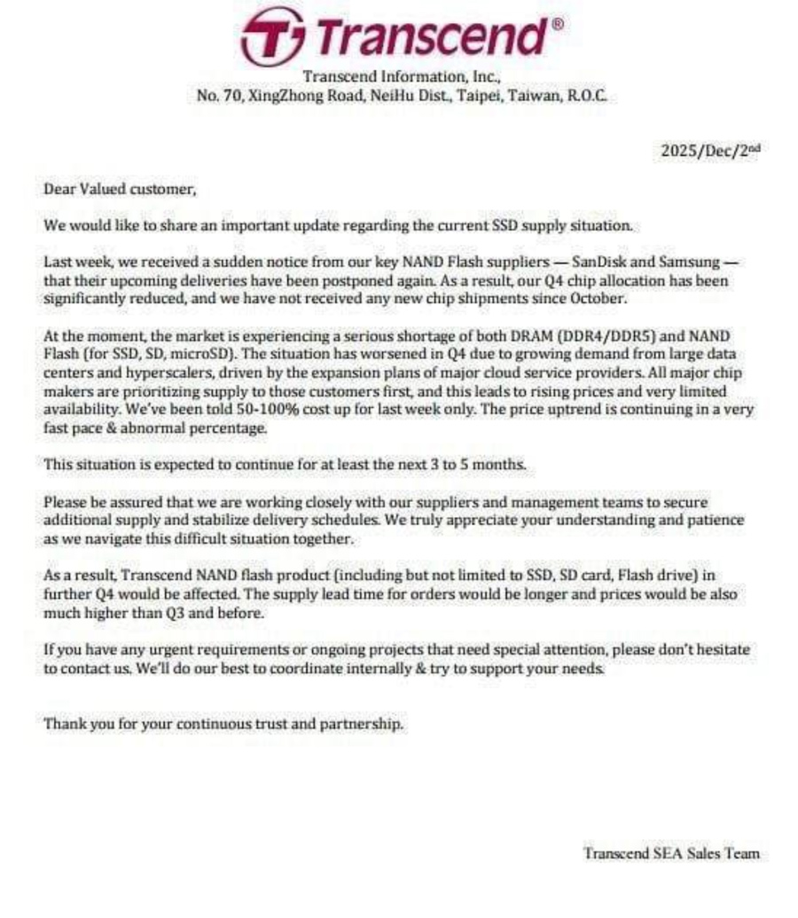 Компьютеры и ноутбуки подорожают? Поставки SSD дисков остановлены