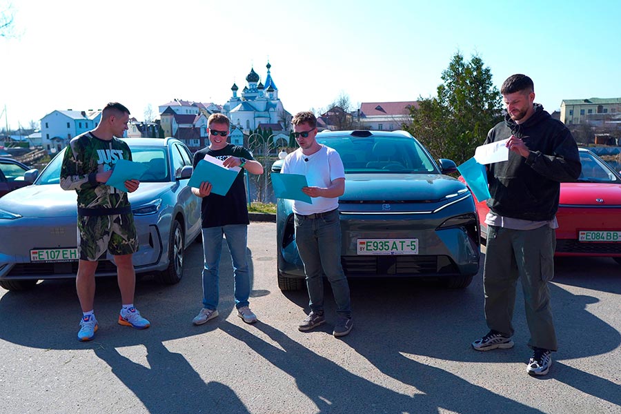 Тест для электрокаров