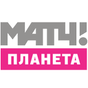 МАТЧ! Планета