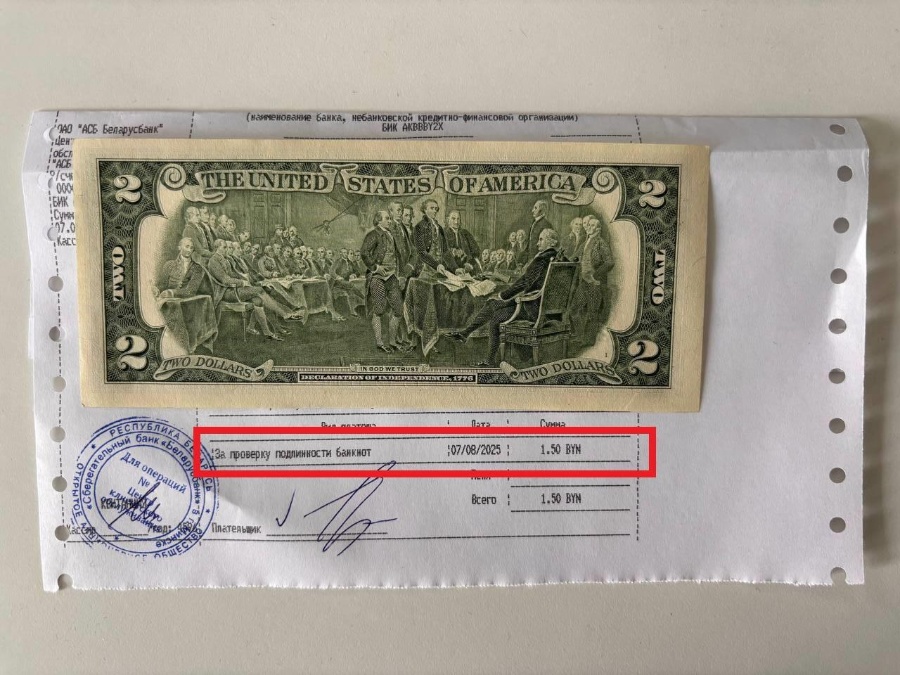 Белоруска заказала на маркетплейсе доллары «на удачу» – и вот что получила