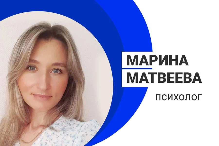 психолог рассказала о долгах