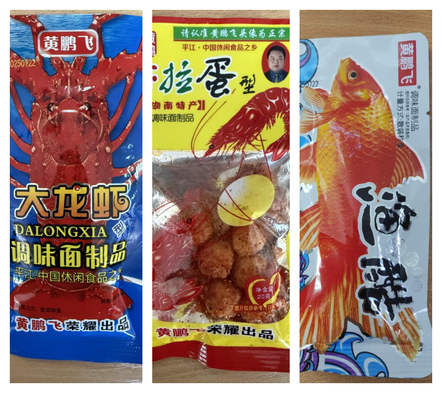 в Беларуси остановили продажу