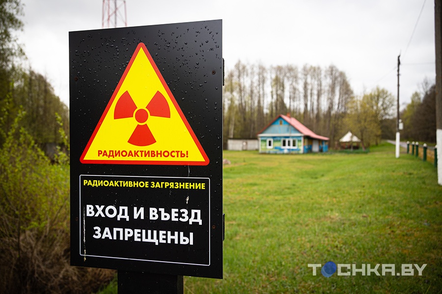 Место, где остановилось время: что происходит в зоне отчуждения 40 лет спустя