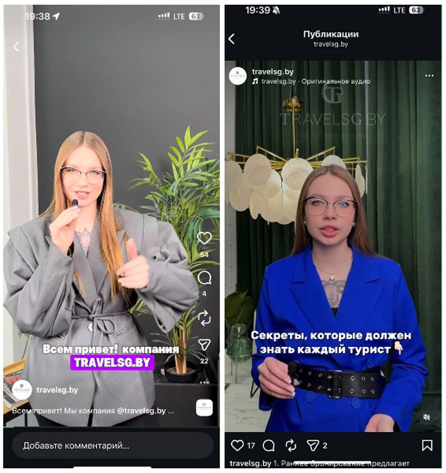 Туристический скандал: десятки белорусов остались без отдыха – разбираемся