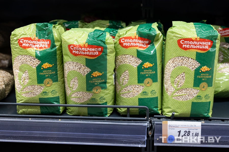 Не жадные, а домовитые: какие продукты можно купить на 2 рубля
