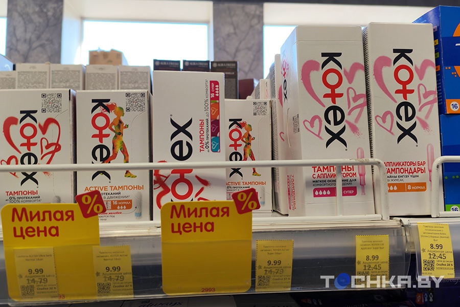 Чистое подорожание: посмотрели, как за годы изменились цены на бытовую химию