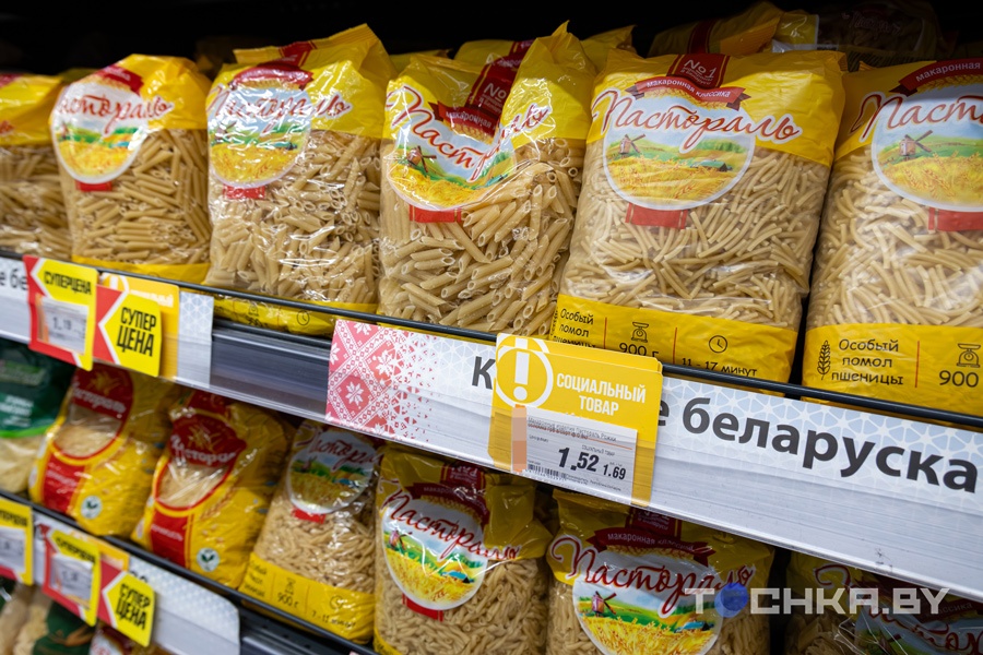 Не жадные, а домовитые: какие продукты можно купить на 2 рубля