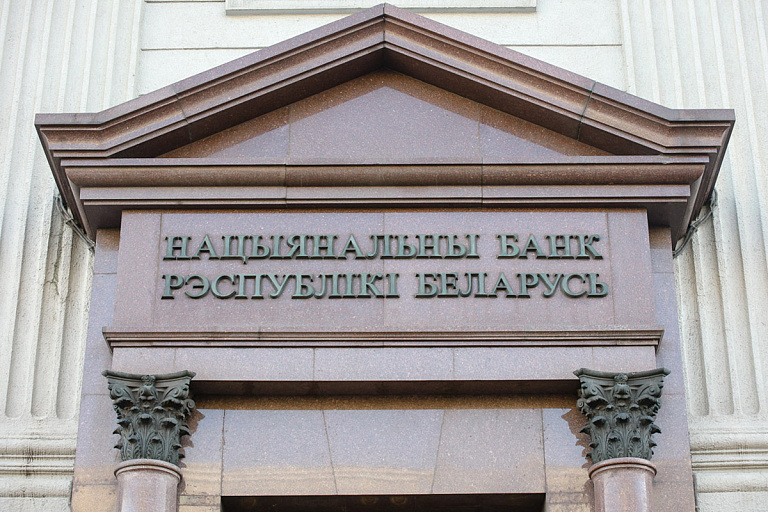 Нацбанк выпустит новую монету – она посвящена трактору