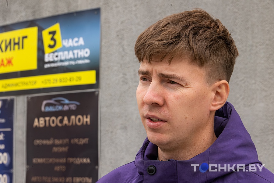Разбираемся 