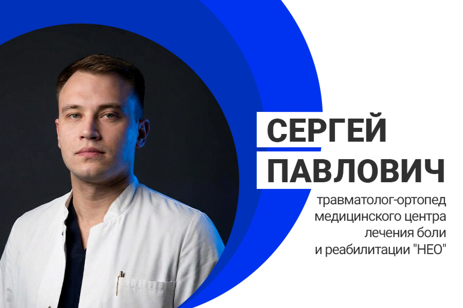 врач рассказал