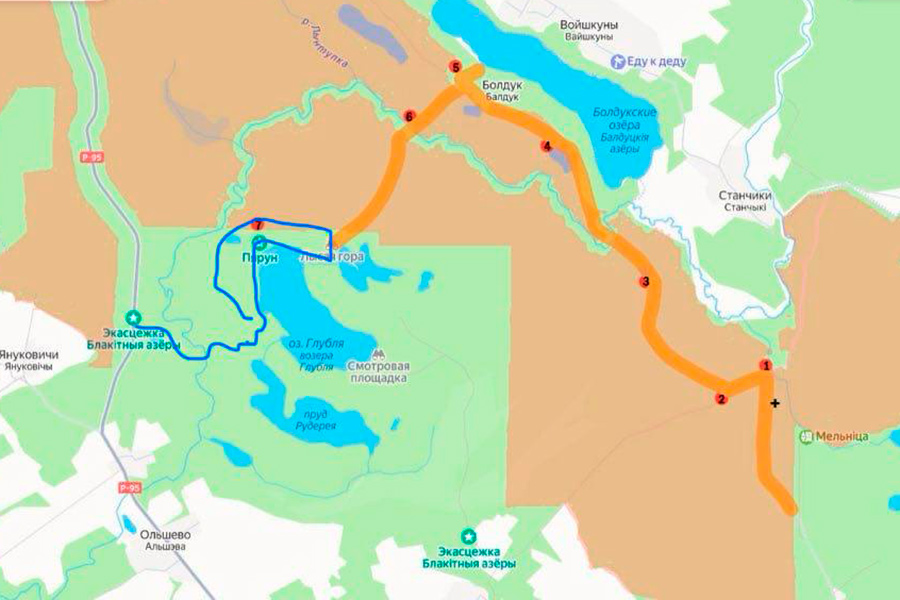 Белорусу дали крупный штраф в нацпарке