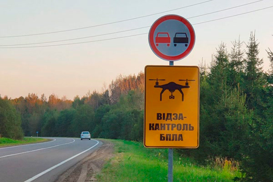 Дороги в Беларуси поумнеют и станут безопаснее – что для этого придумали