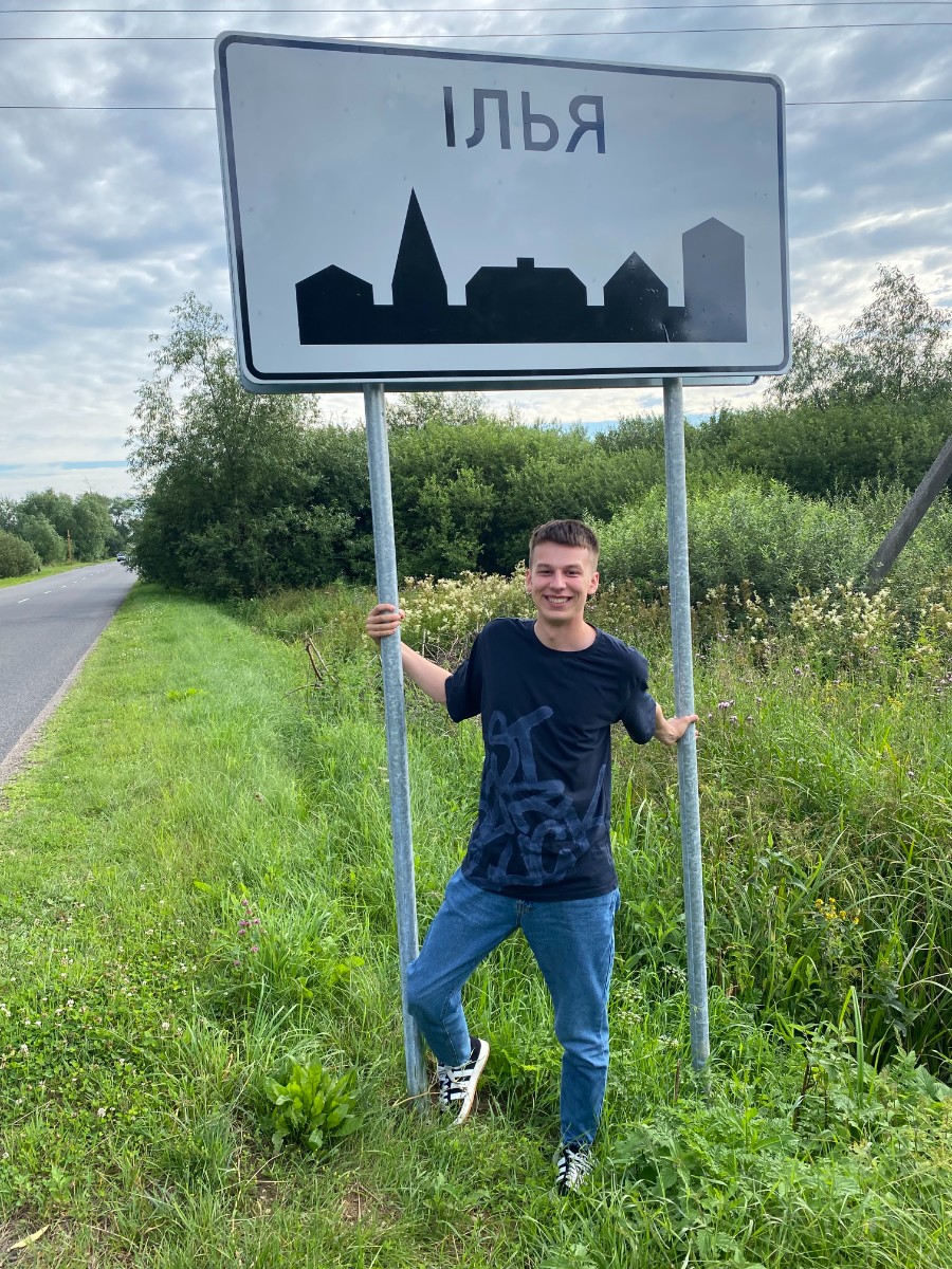 За лето – полстраны: как брестский студент-урбанолог бюджетно путешествует по Беларуси