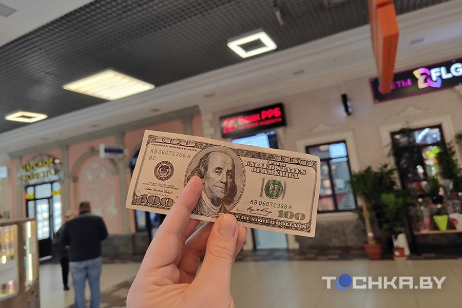 что происходит с «неидеальными»