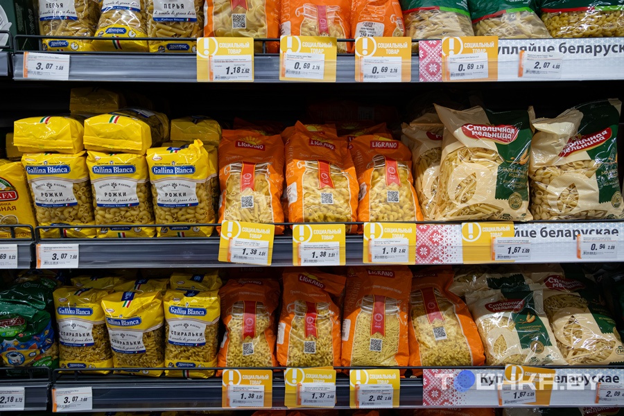 Не жадные, а домовитые: какие продукты можно купить на 2 рубля