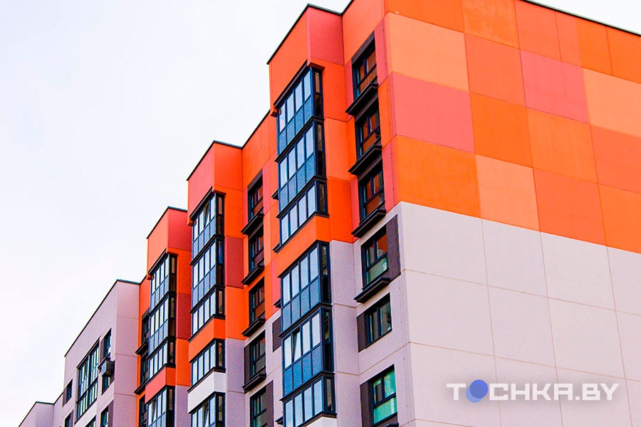 Когда подешевеет жилье в Минске   эксперт рассказал