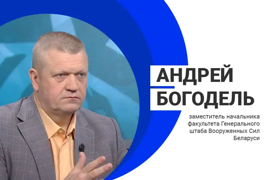 Война дронов