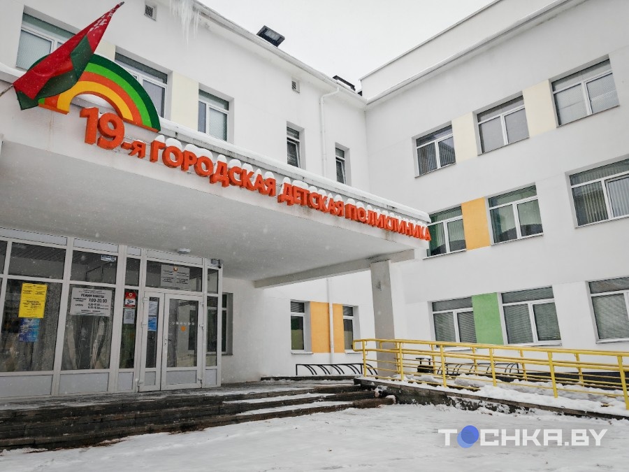 Считают сумасшедшей: дефектолог пошла против системы Минздрава – кто прав