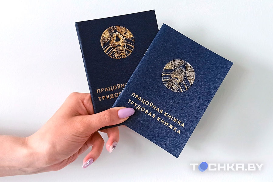 Как матерям не попасть в ловушку и получать пенсию целиком