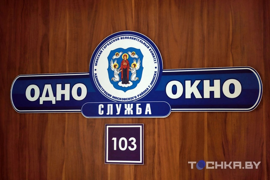 Налог на собак станет обязательным: разбираемся, как зарегистрировать питомца