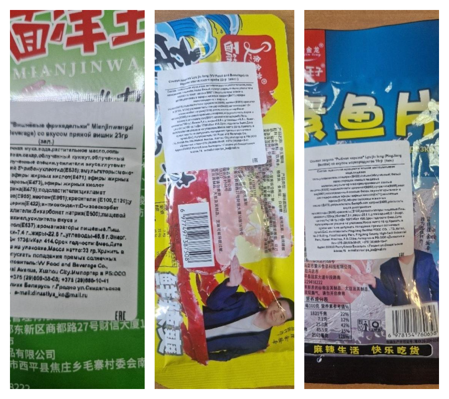 Популярные у детей снеки запретили в Беларуси – нашли много вредного