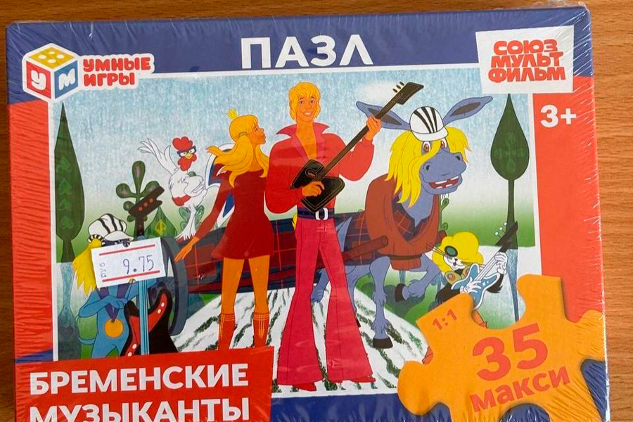 В Беларуси запретили