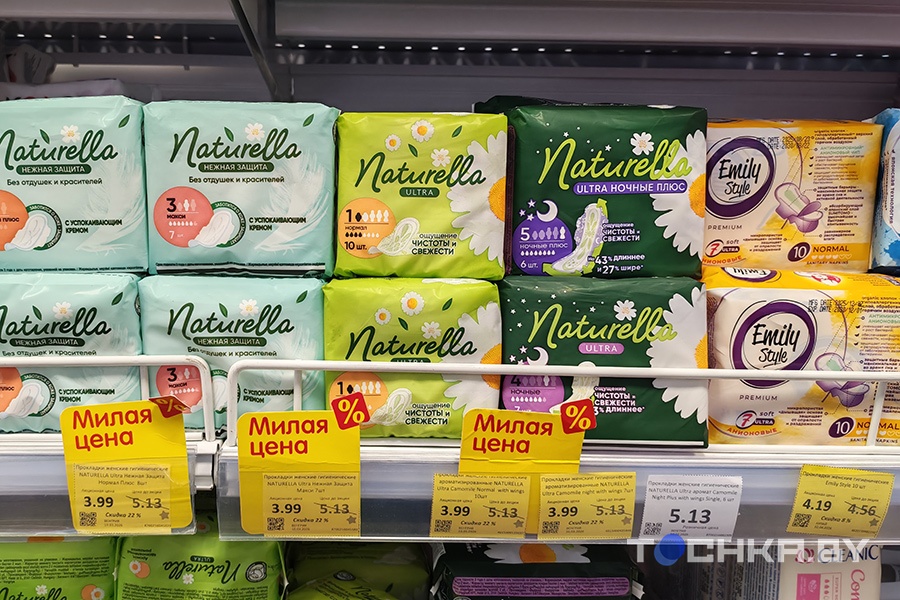 Чистое подорожание: посмотрели, как за годы изменились цены на бытовую химию