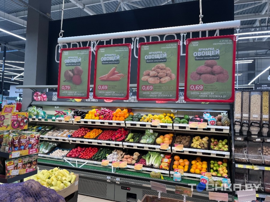 Томаты и яблоки по Br6: узнали, что происходит с ценами на фрукты и овощи