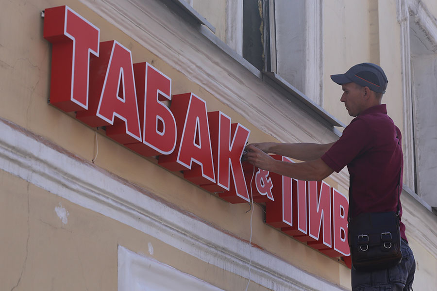 к каким суммам готовиться