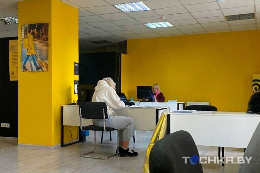 сколько реально заработает пеший