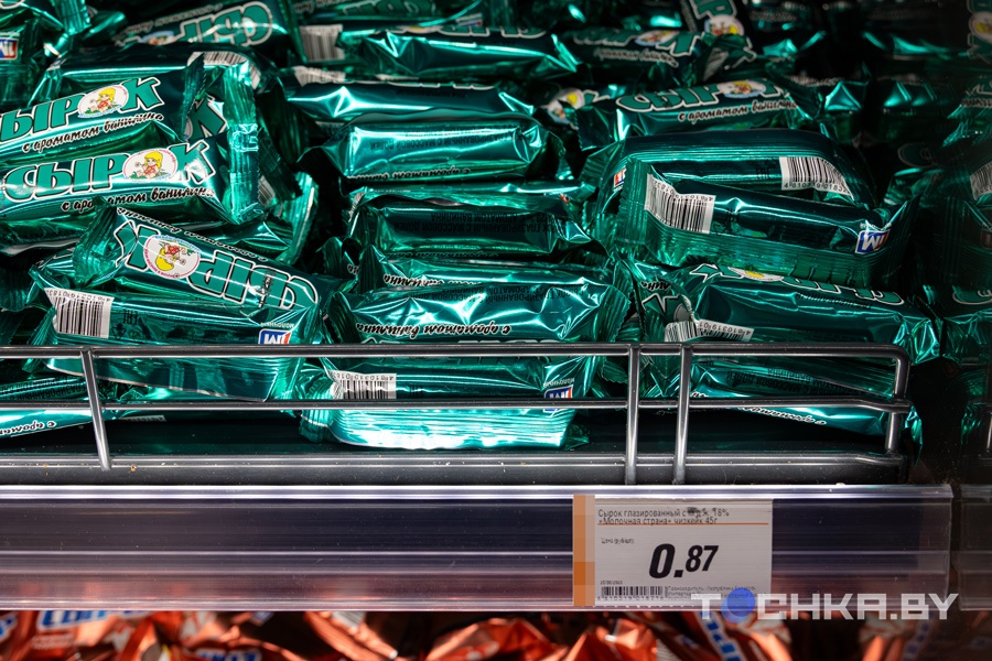 Не жадные, а домовитые: какие продукты можно купить на 2 рубля