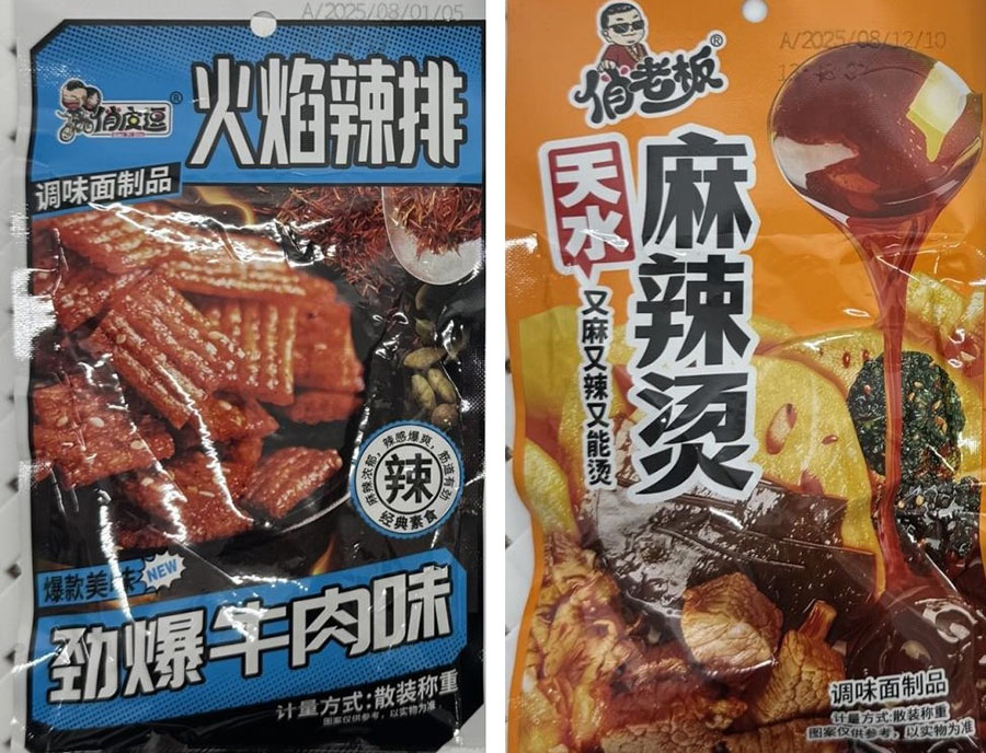 Популярные у подростков снеки запретили продавать в Беларуси