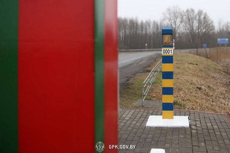 Запрет на посещение пограничной полосы возле Украины продлили в третий раз