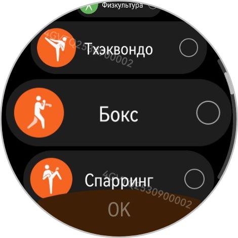 Скриншот: Tochka.by